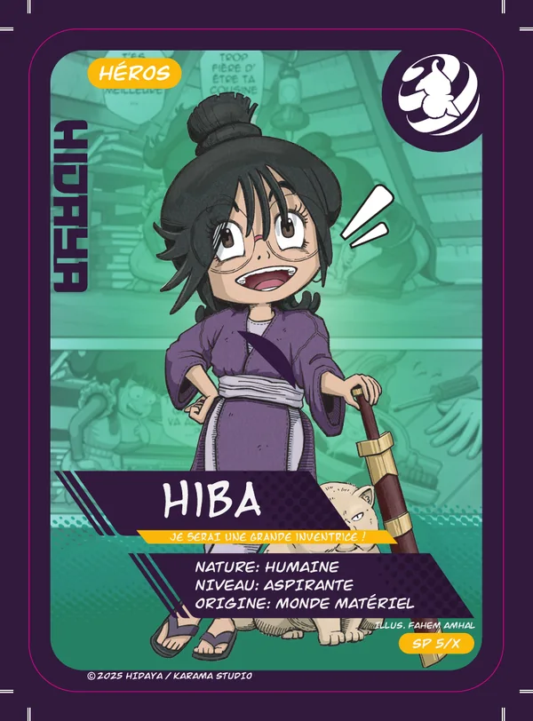 Hiba