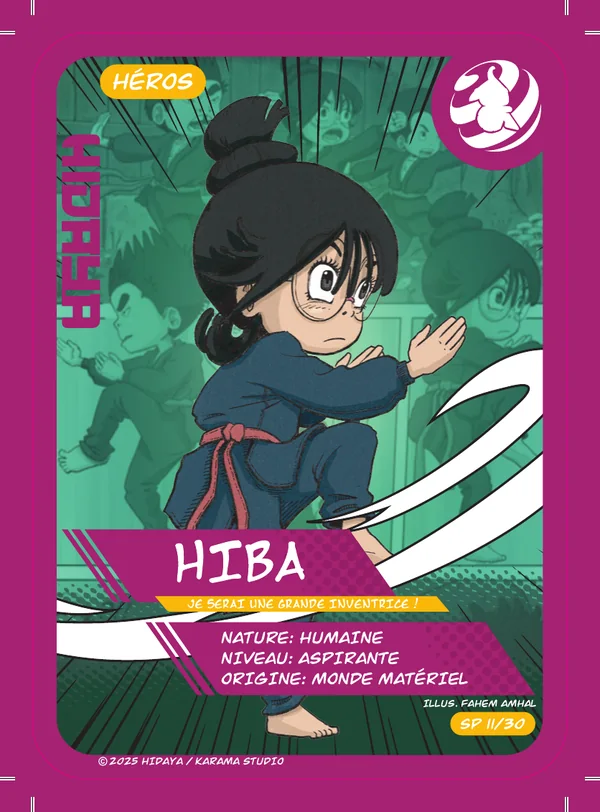 Hiba