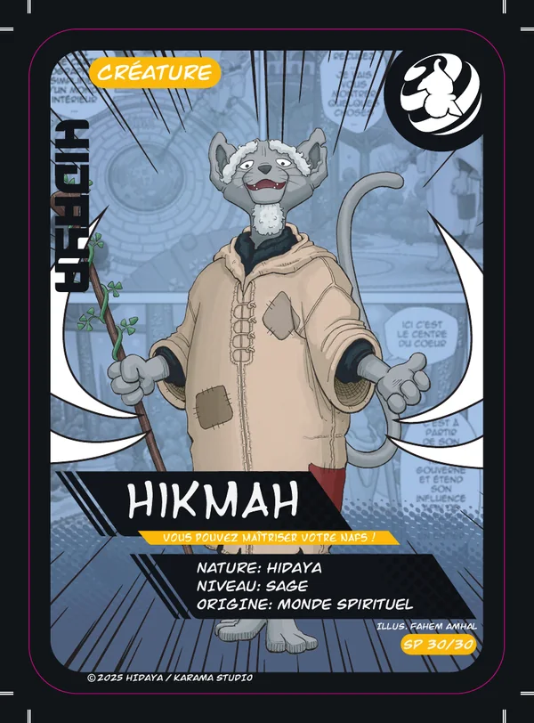 Hikmah