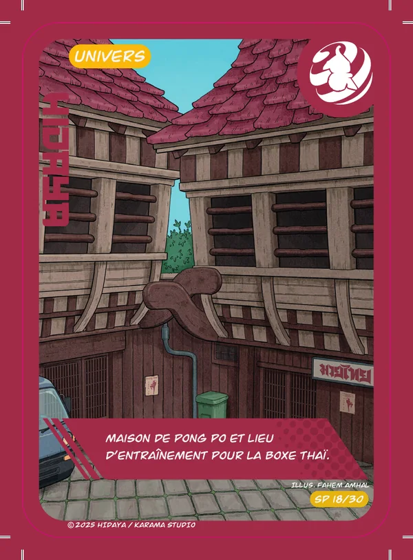 La maison de Pong Po
