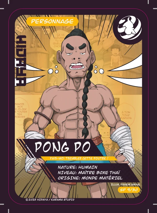 Pong Po